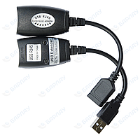 USB Удлинитель UED 105