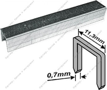 Скобы закаленные Профи, узкие прямоугольные, (тип 53), ширина 11,3 мм, 6 мм 1000 шт. (31306)