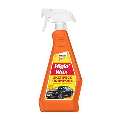 Экспресс полироль для кузова автомобиля Higlo Wax, KANGAROO 650ml