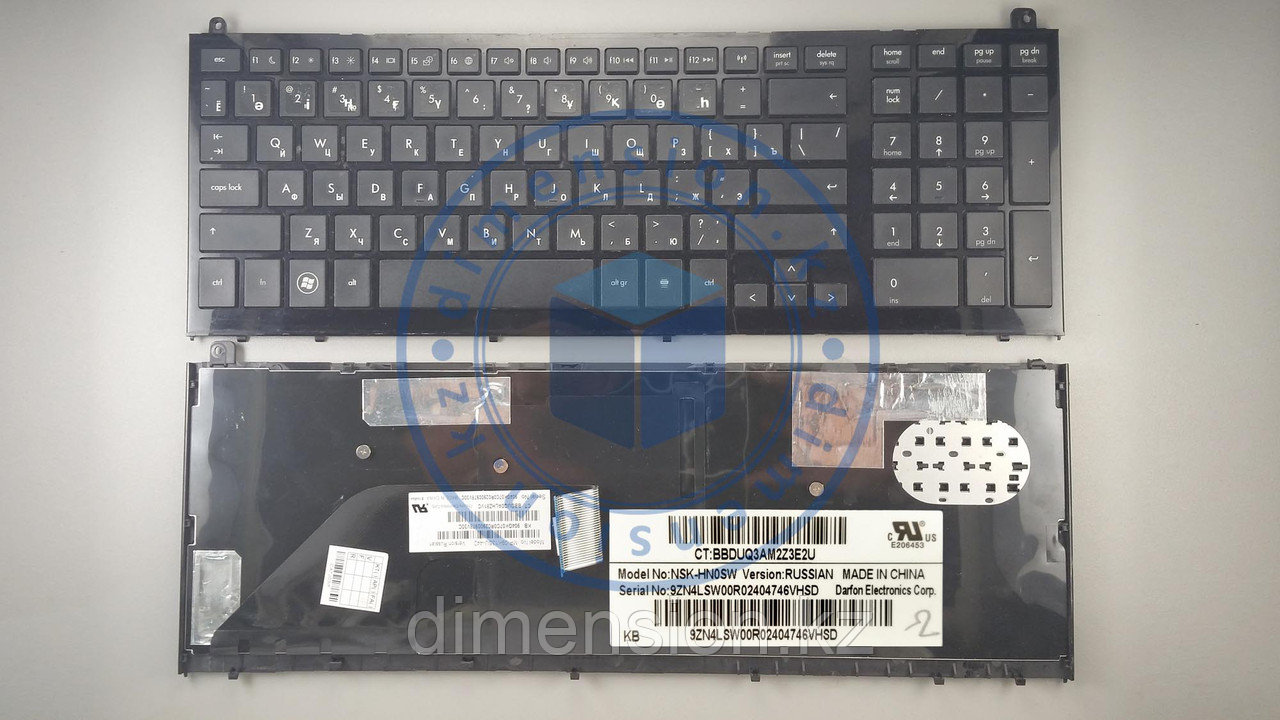 Клавиатура для HP Probook 4520s 4525s - фото 1 - id-p53943633