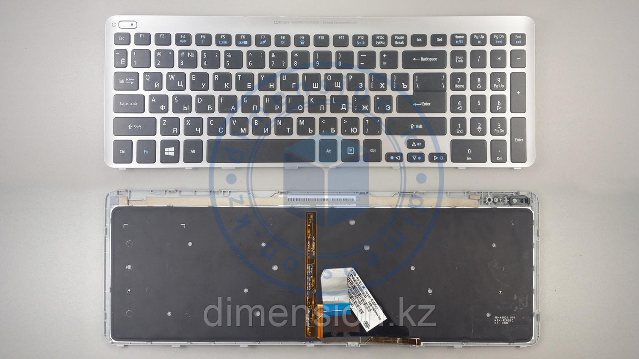 Клавиатура для ACER Aspire V5 V5-571 V5-571G V5-571PG с подсветкой