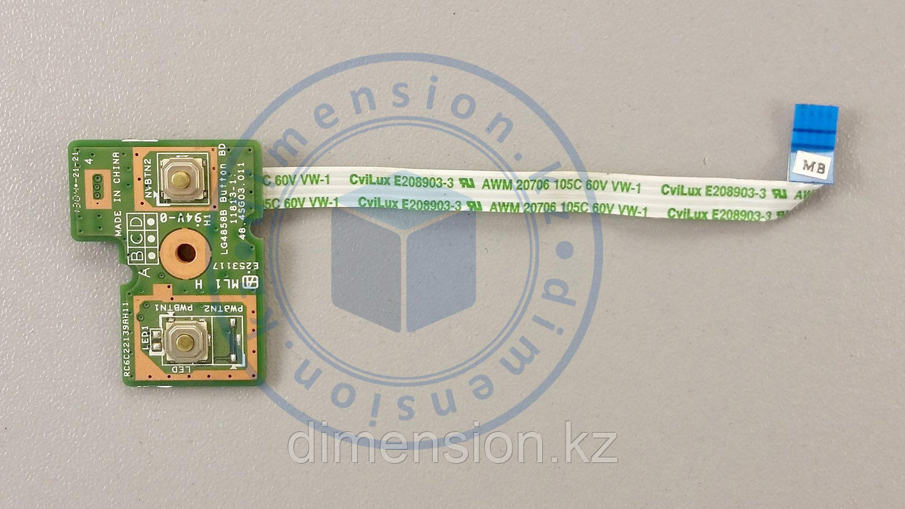 Кнопка включения 48.4SG03.011 LENOVO Ideapad G580 20157 (для глянцевых корпусов)