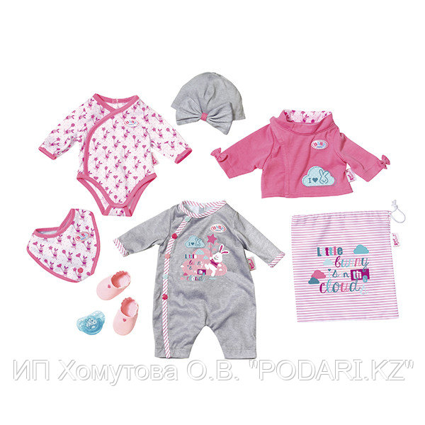Zapf Creation Baby born 823-538 Бэби Борн Набор одежды и обуви делюкс