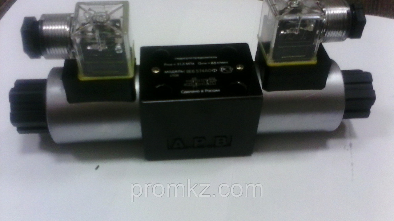 Ве 10 минут. 574е в220. Ве 10 минут. 34 в220. Гидрораспределитель ве10.