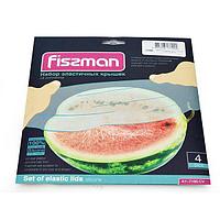 7190 FISSMAN Набор из 4 многофункциональных эластичных квадратных крышек 10 см, 2x14 см, 19 см (силикон)