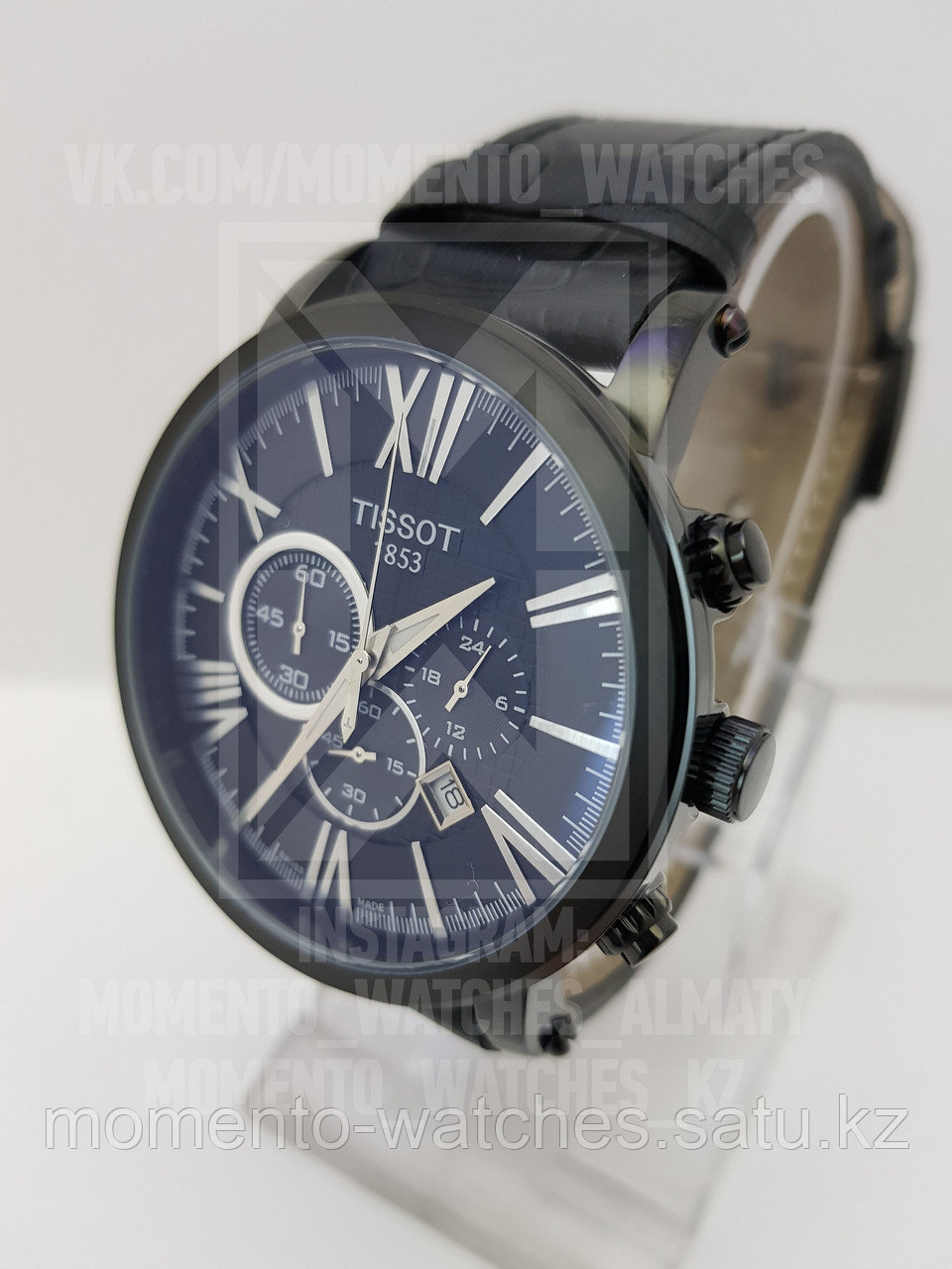 Мужские часы Tissot