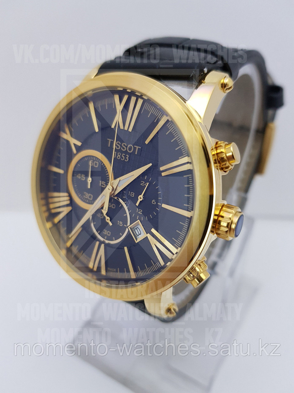 Мужские часы Tissot