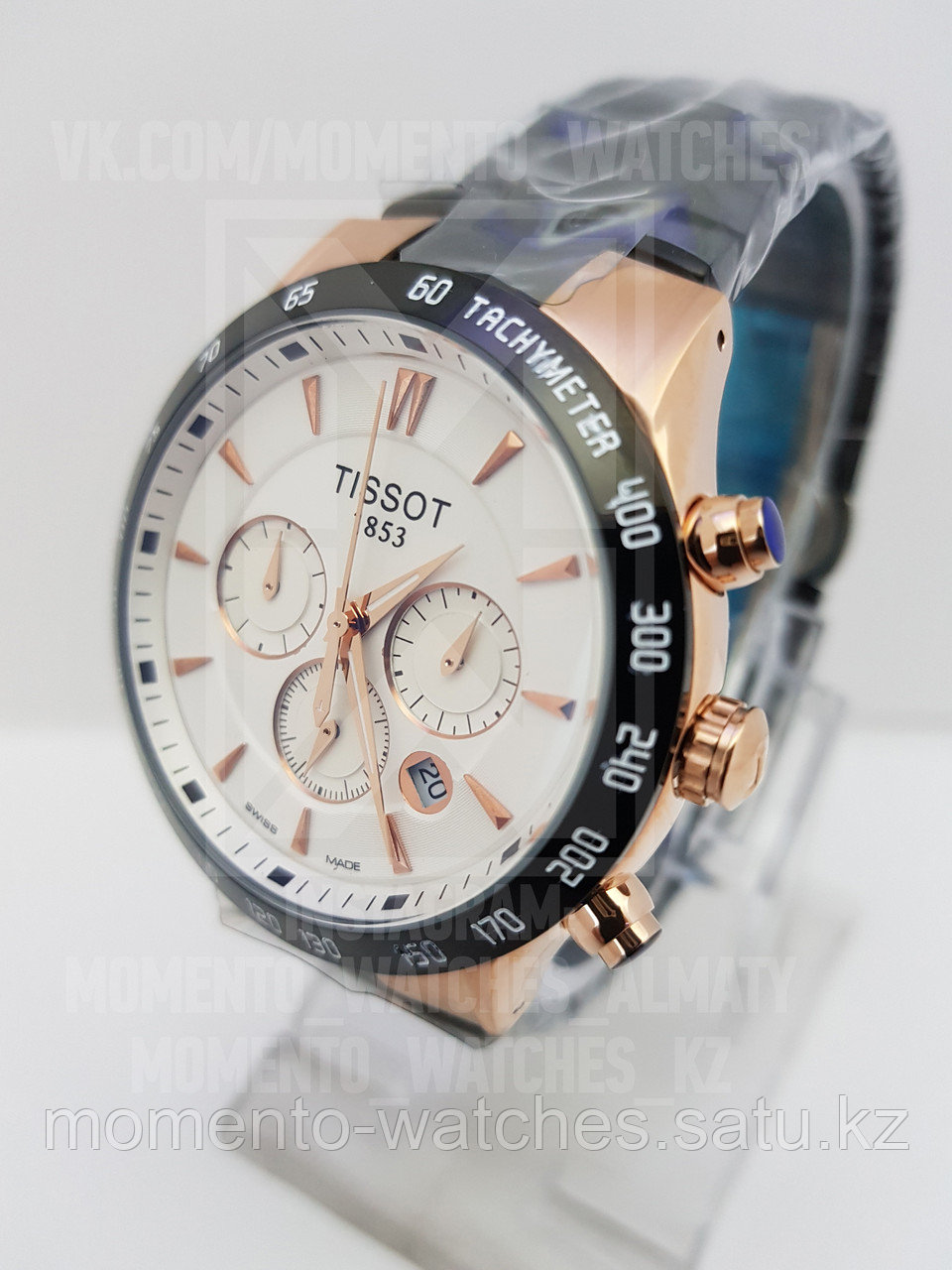Мужские часы Tissot