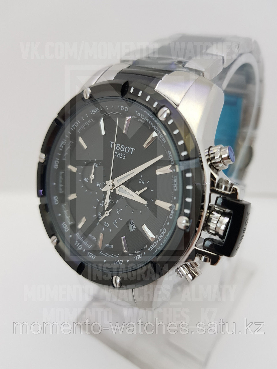 Мужские часы Tissot