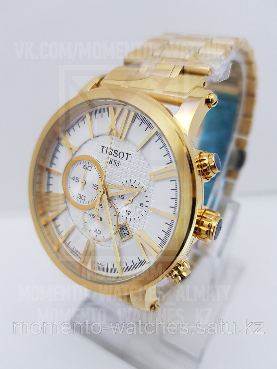 Мужские часы Tissot