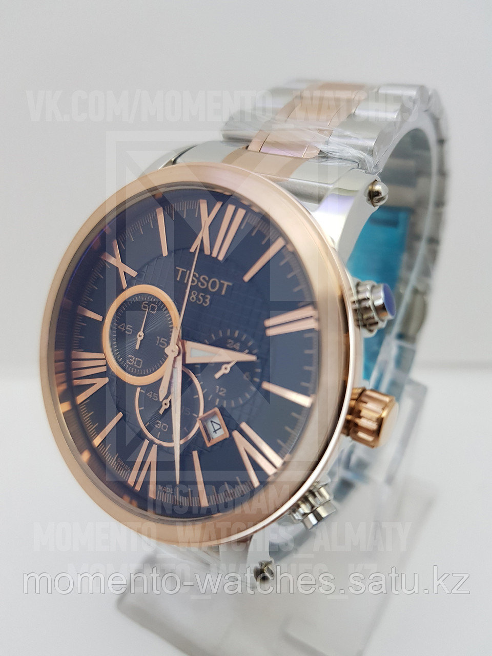 Мужские часы Tissot