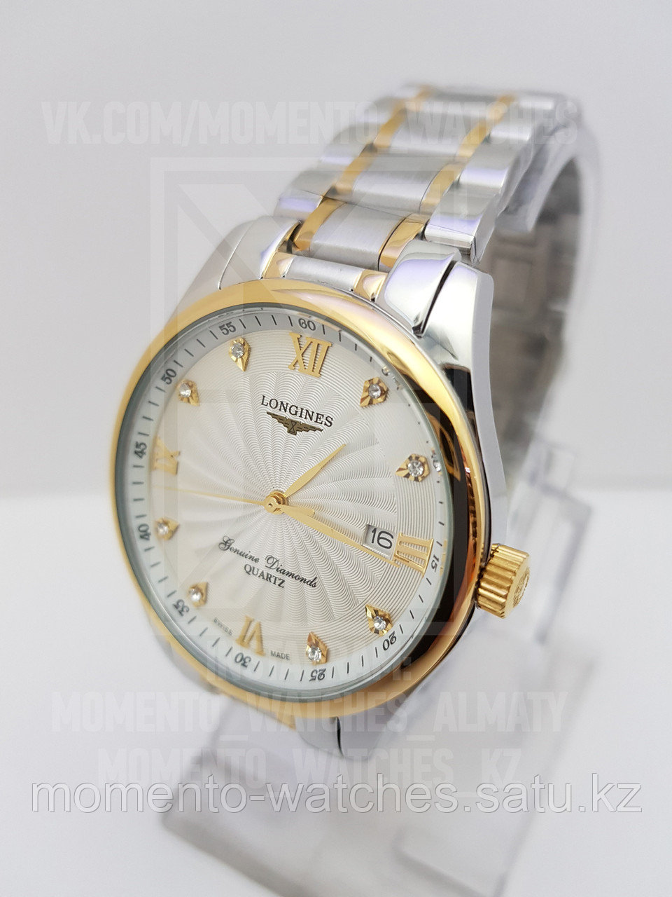 Мужские часы Longines