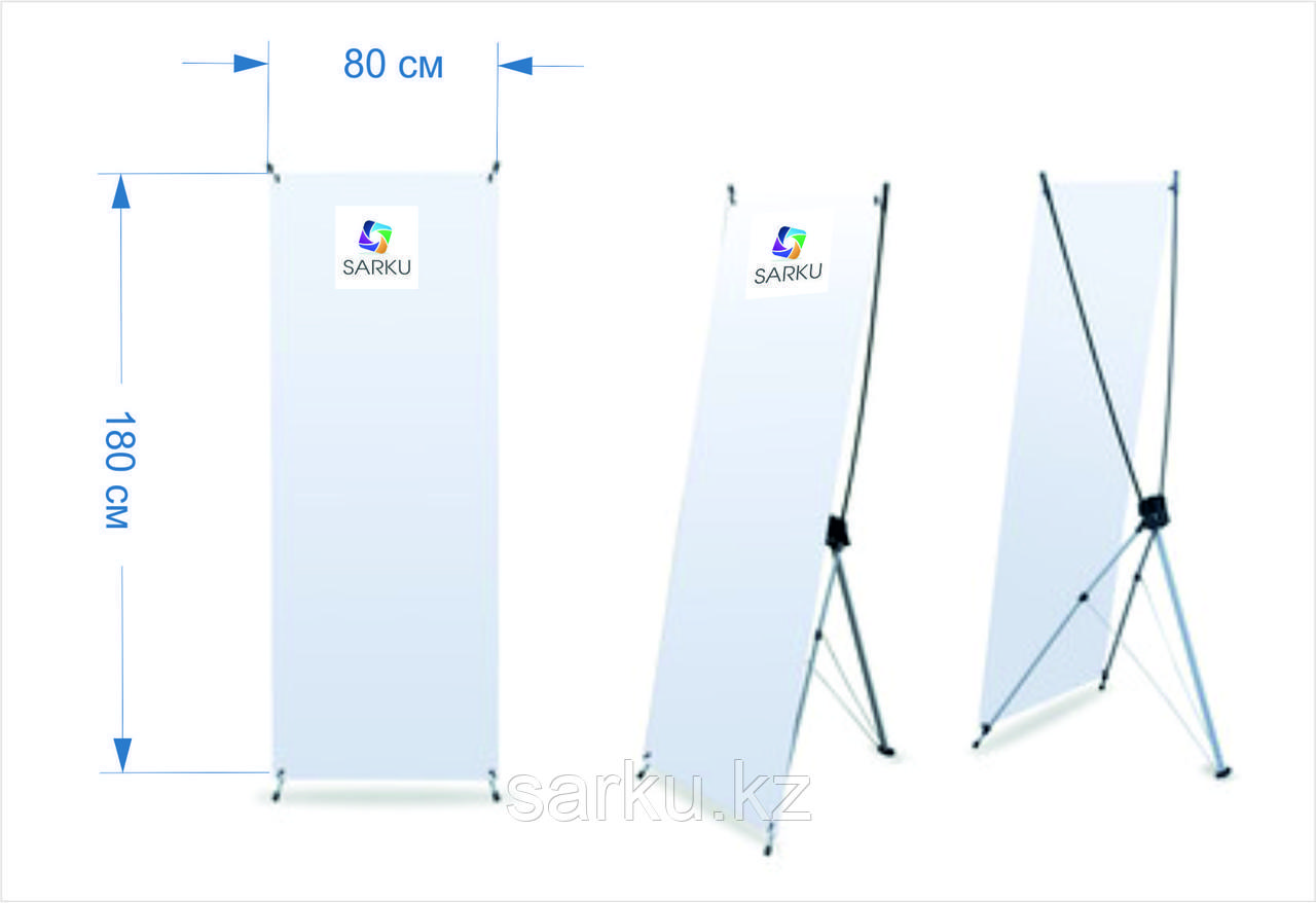 х стойка размер. х баннер размеры. мобильный стенд х баннер 60х160. рекламные стойки. тренога для рекламного баннера.