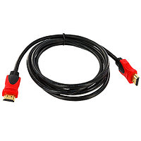 Интерфейсный кабель HDMI HIC 20