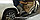 Электрические выдвижные пороги подножки для Toyota Land Cruiser 200 2012-2018, фото 3