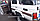Электрические выдвижные пороги подножки для Toyota Land Cruiser 76 2014+, фото 5