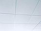 Потолочная плита Армстронг Сахара 15мм 595х595, фото 2