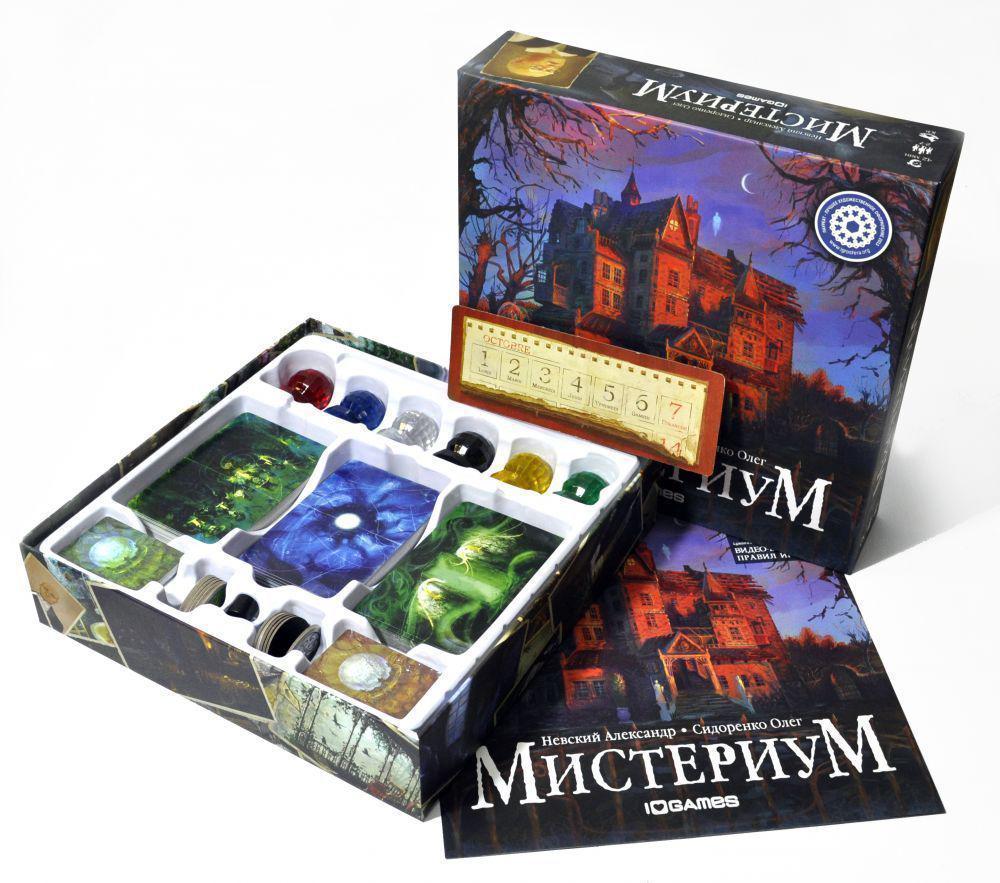 Настольная игра Мистериум