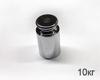 ГИРЯ 10 кг F2 OIML R 111 1 в футляре с захватом, с паспортом