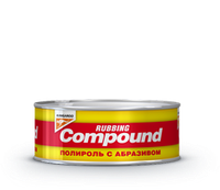 Полироль с абразивом для кузова автомобиля KANGAROO Rubbing Compound (Корея)