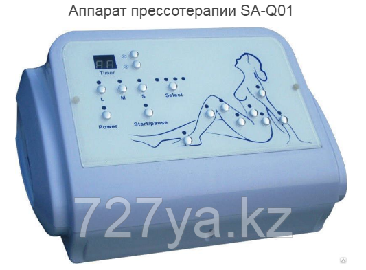 Прессотерапияға арналған аппарат SA-Q01 - фото 2 - id-p53959621
