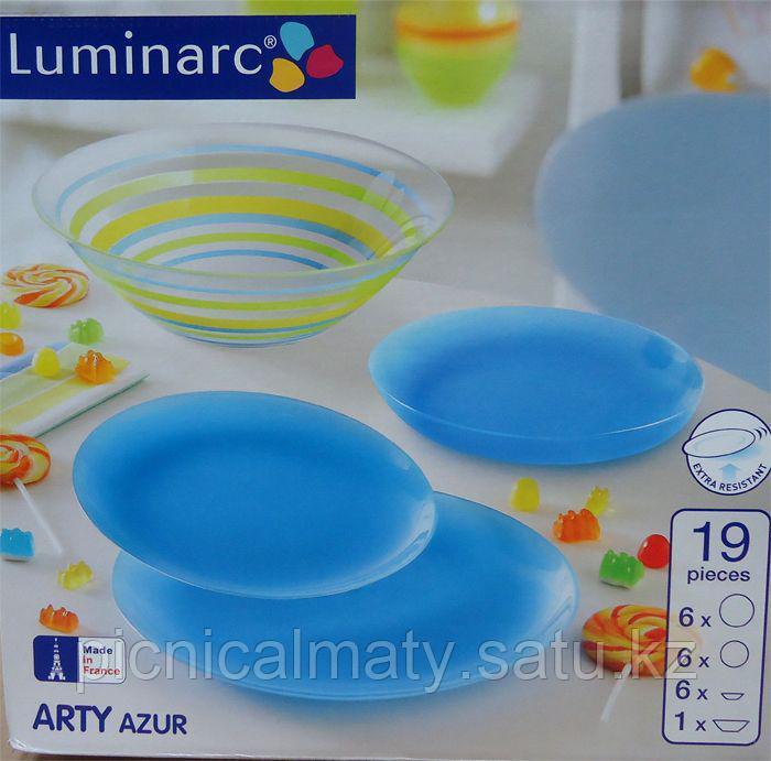 Сервиз столовый Luminarc Arty Azur 19 пр