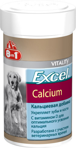 8in1 Excel Calcium Кальций, 470таб. Витамины для щенков и взрослых собак - фото 2 - id-p3670644