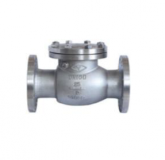 Клапаны обр. поворотные(вертикальные) фланцевые стальные Н44Н-40 Ру 40 Ду-250