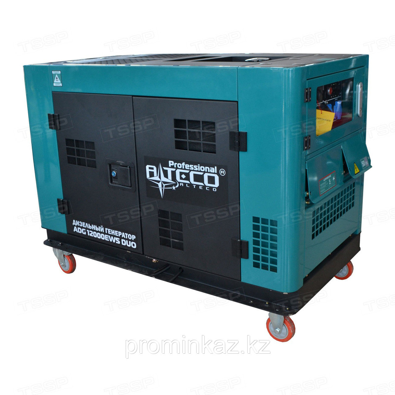 Дизельный генератор ALTECO ADG 15000 ES DUO