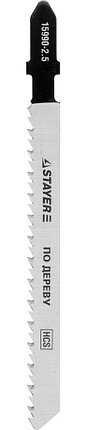 Полотна STAYER "PROFI", для эл/лобзика, HCS, по дереву, ДСП, ДВП, EU-хвост., 2шт, фото 2