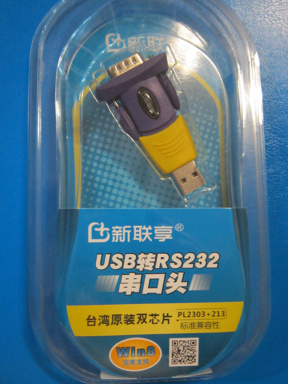 Переходник USB -> RS-232 (COM)YXB 12B, Алматы