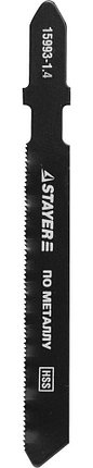 Полотна STAYER "PROFI", для эл/лобзика, HSS, по металлу, EU-хвост., 50мм, 2шт, фото 2