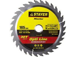 Диск пильный по дереву Stayer Master OPTI-Line (165x20мм, 30T)