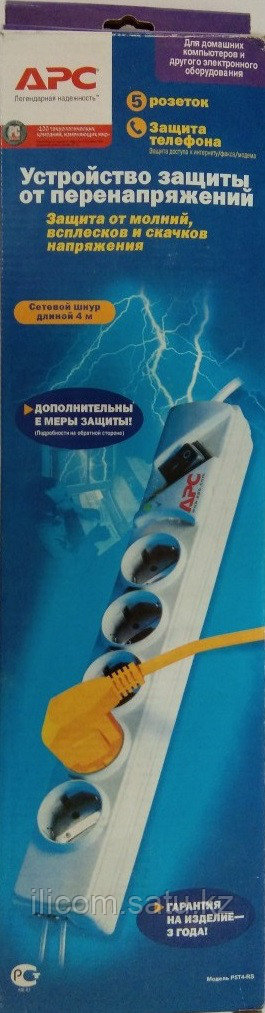 Сетевой фильтр APC SURGE PROTECTOR P5T4-RS - фото 1 - id-p53989533