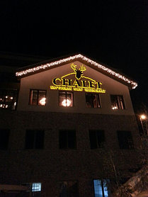 Chalet Shymbulak meat restaurant, Almaty, Kazakhstan. 1