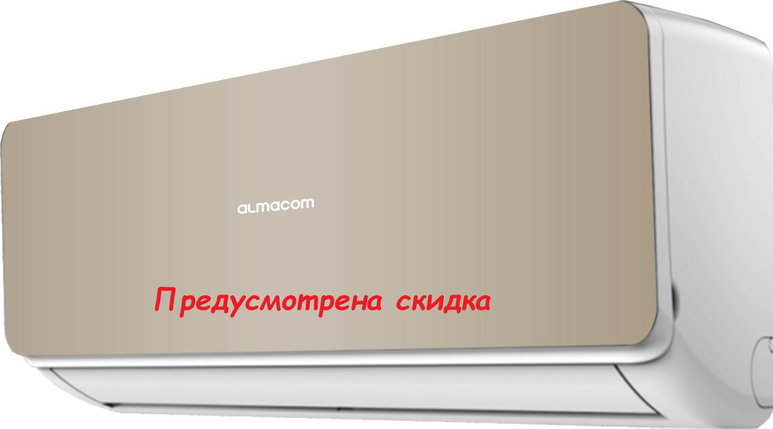 Настенный кондиционер Almacom ACH-07G серии Gold 2017, фото 2