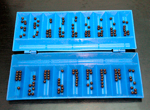 Тогызкумалак (36.5ч23см)