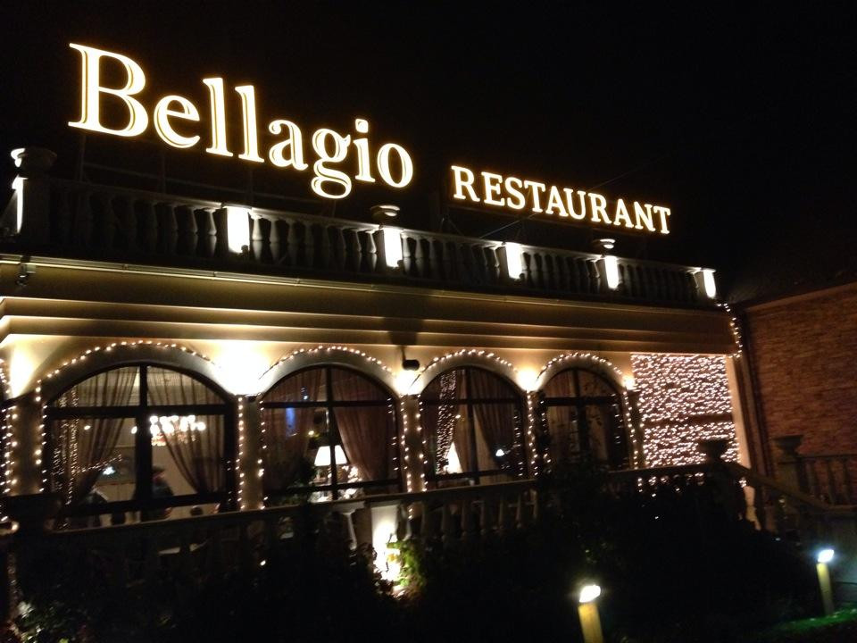 Bellagio, restaurant & club
