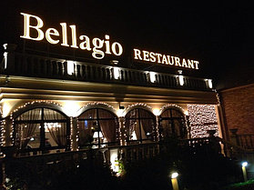 Bellagio, restaurant & club 1