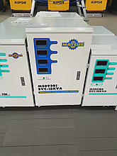 Стабилизатор Mateus SVC-15KVA/380