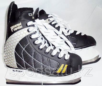 Коньки ледовые STAR