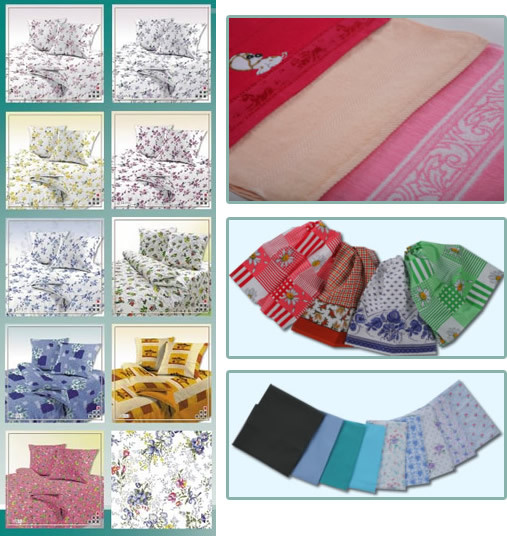 Томск Мягкий Инвентарь Купить