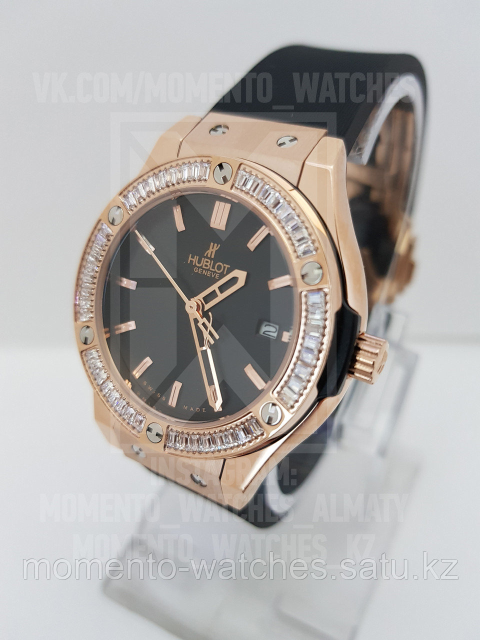 Hublot Woman Watch