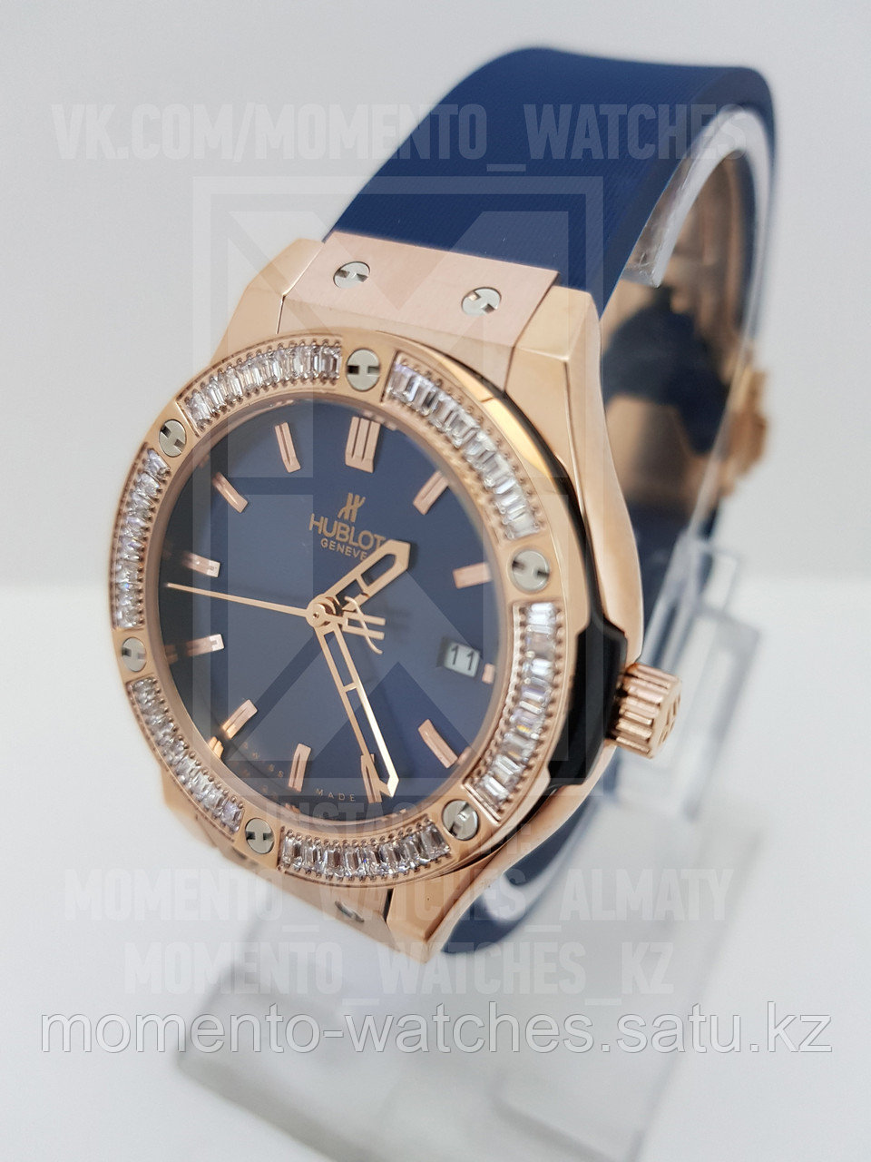 Hublot Woman Watch