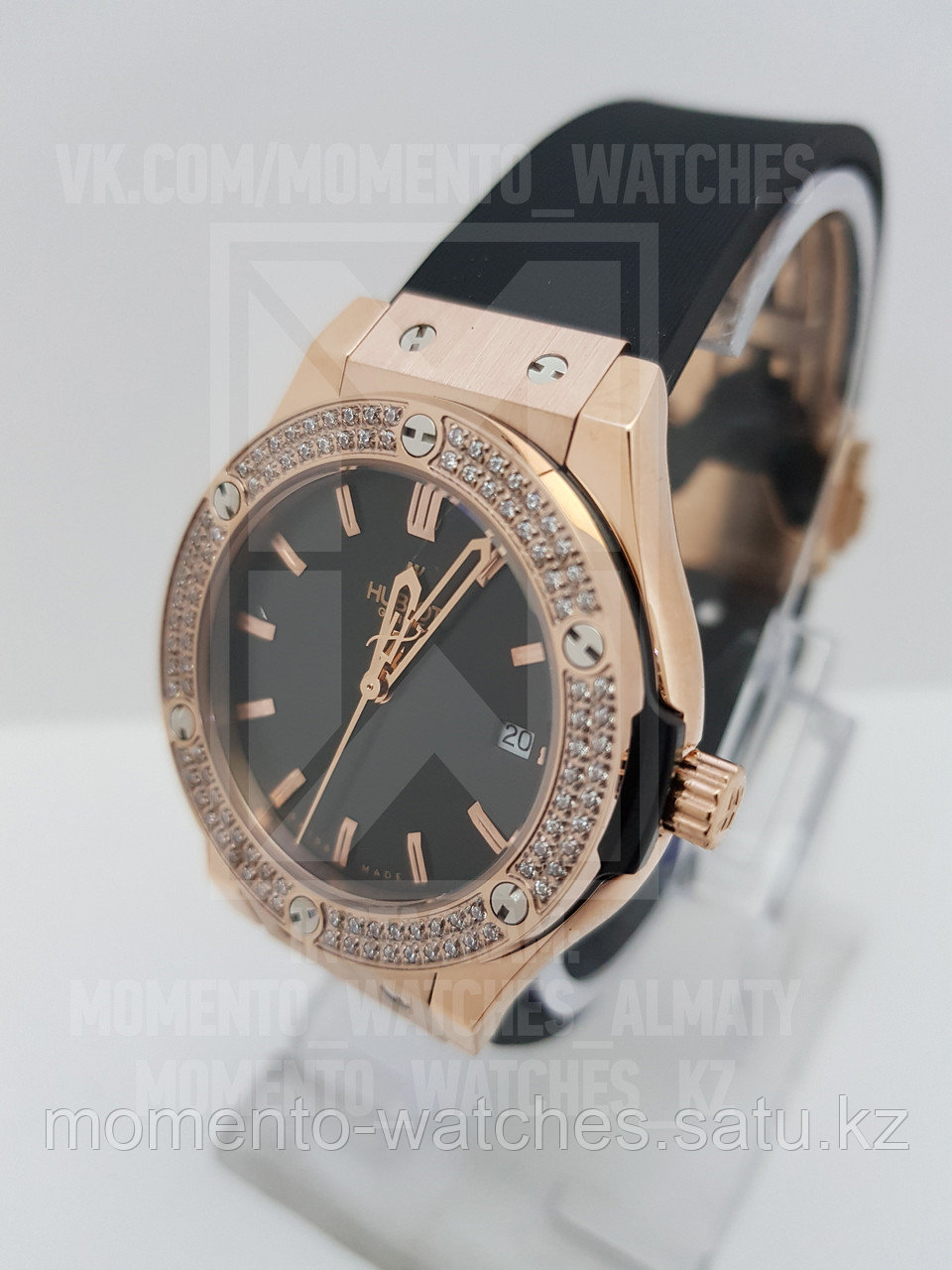 Hublot Woman Watch