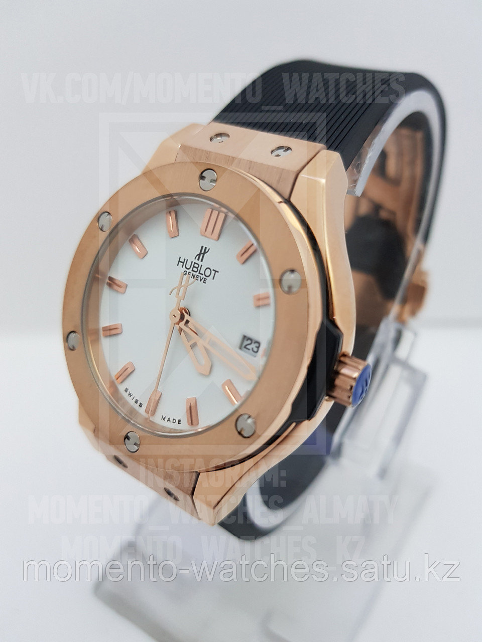 Женские часы Hublot