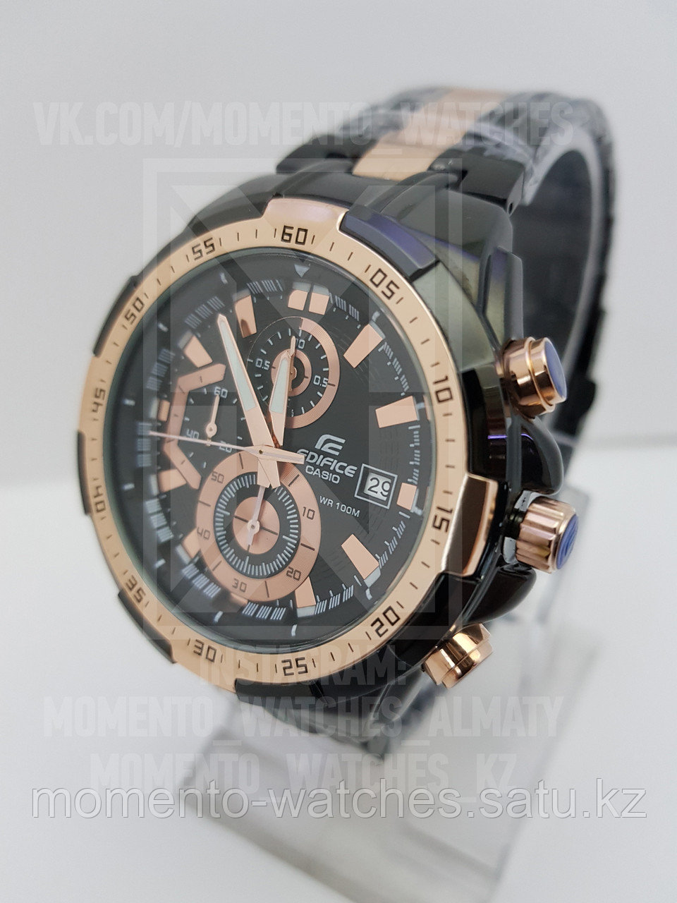 Casio Edifice