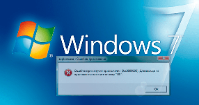 Не запускается Windows