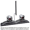 Система автонаведения камер Polycom EagleEye Director with EagleEye III (4.0.0) (7200-69180-015), фото 3