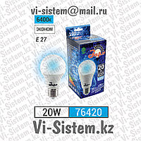 Лампа светодиодная Заря 20W E27 6400K A70